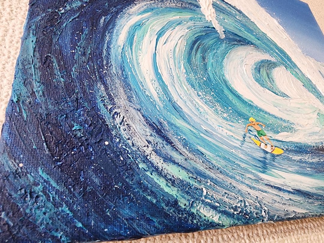 サーフィンの絵　世界で１枚　アクリル画　風景画　サーフィン　テクスチャーアート