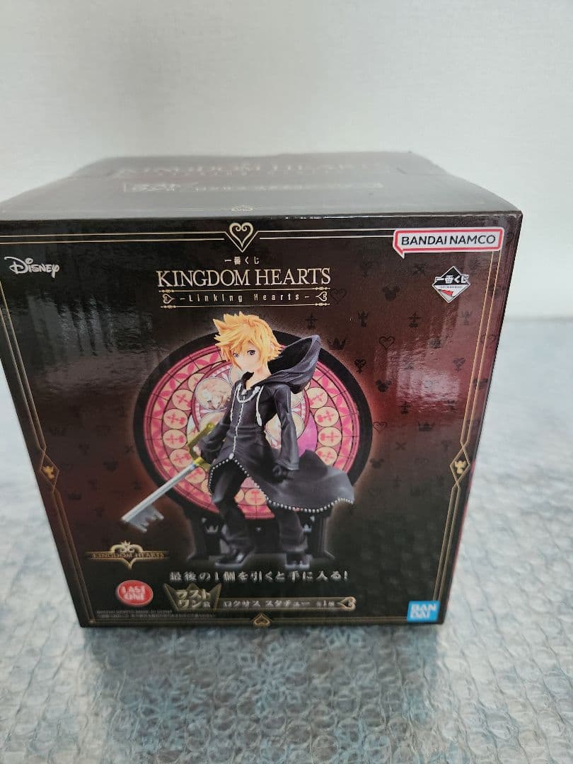 キングダムハーツKINGDOM HEARTS 1番くじラストワン賞含む7点セット