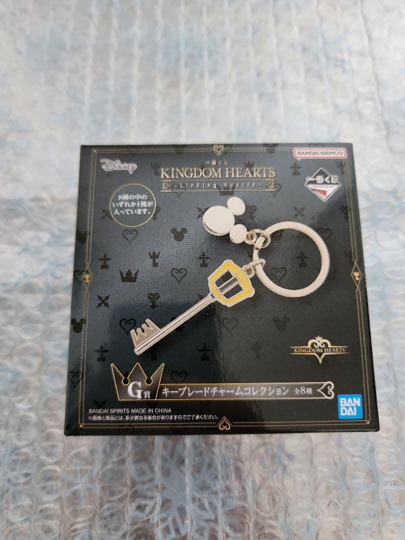 キングダムハーツKINGDOM HEARTS 1番くじラストワン賞含む7点セット