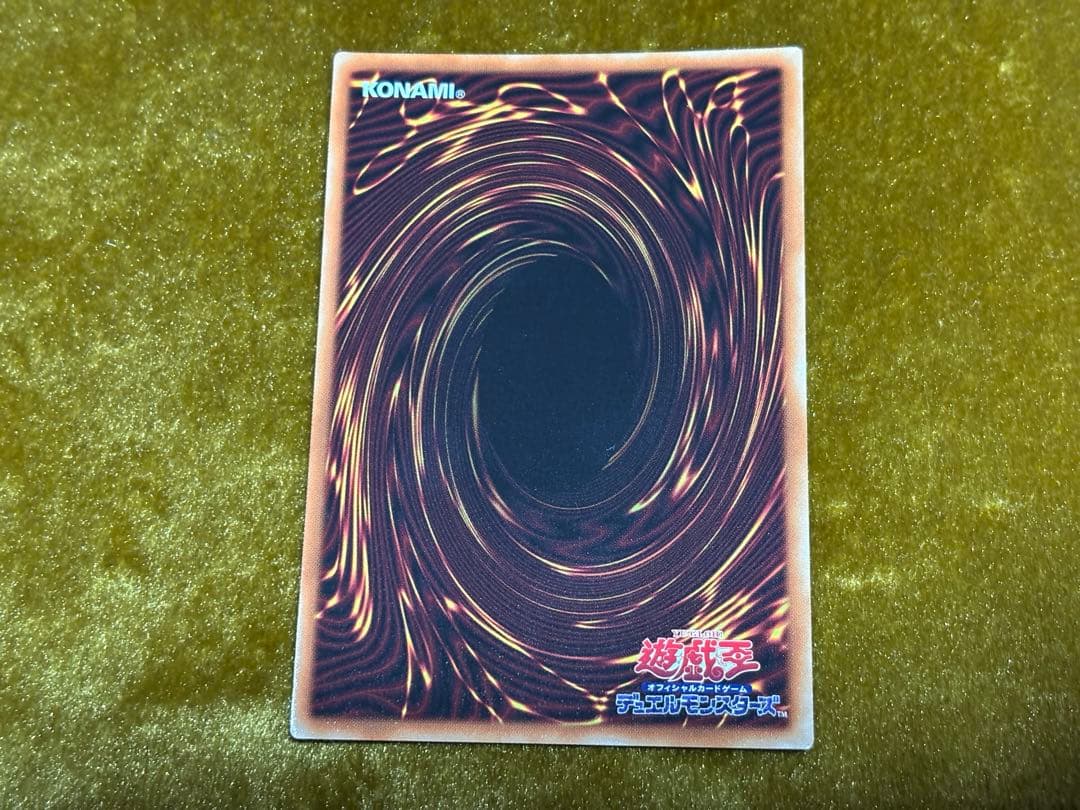 白の聖女エクレシア　プリズマ　遊戯王