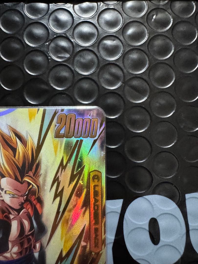 R*a様 ドラゴンボールカード ゴジータ AWAKEN 20000 おまけ1枚