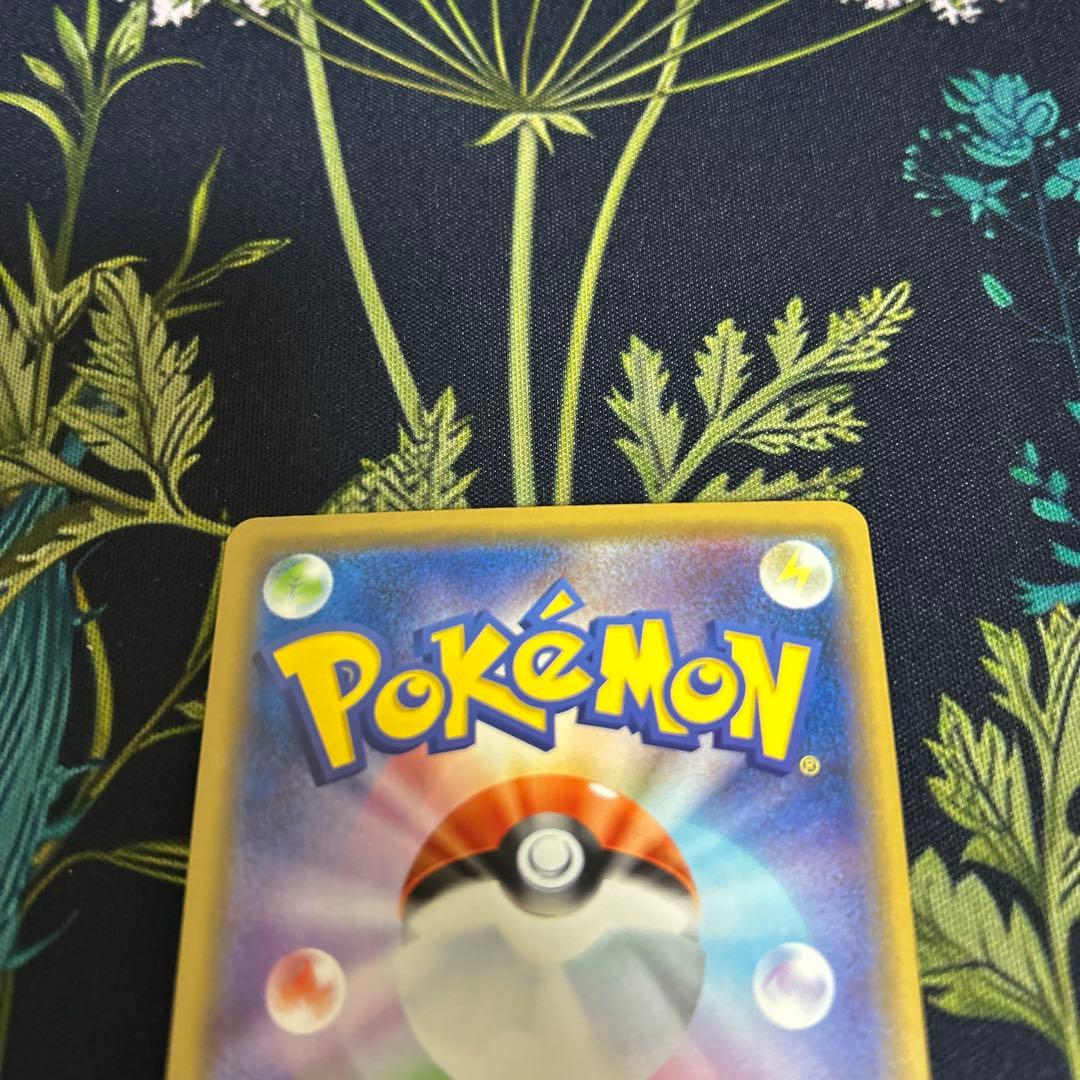 ポケモンカードGXセットタッグオールスターズ リザードン&テールナー　などなど