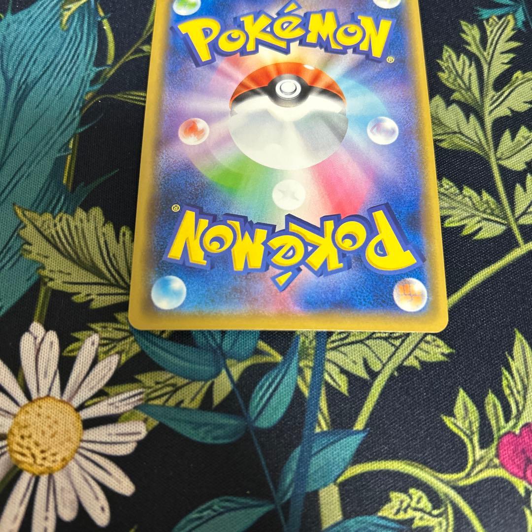 ポケモンカードGXセットタッグオールスターズ リザードン&テールナー　などなど