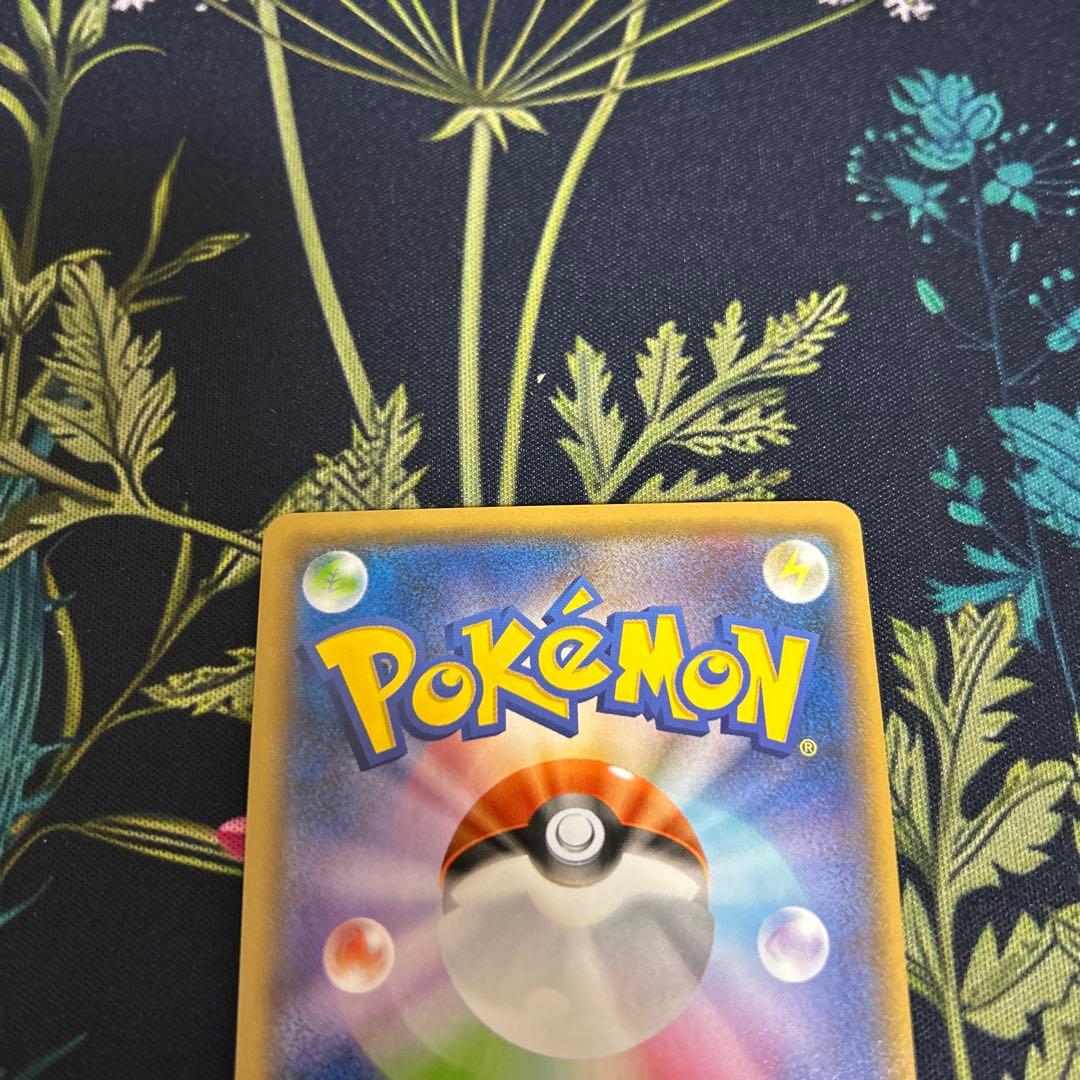 ポケモンカードGXセットタッグオールスターズ リザードン&テールナー　などなど
