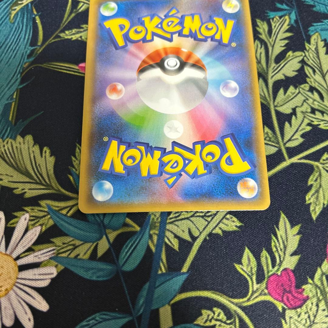 ポケモンカードGXセットタッグオールスターズ リザードン&テールナー　などなど