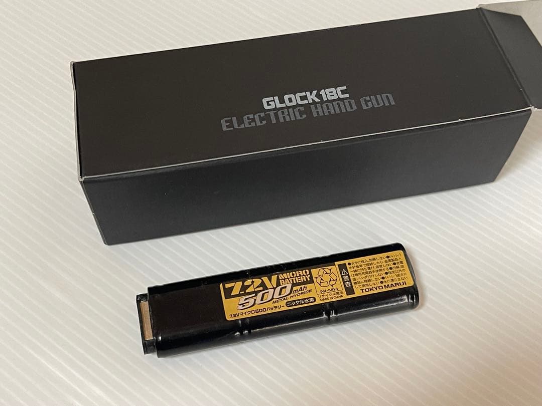東京マルイ 電動ハンドガン GLOCK 18C バッテリー付き