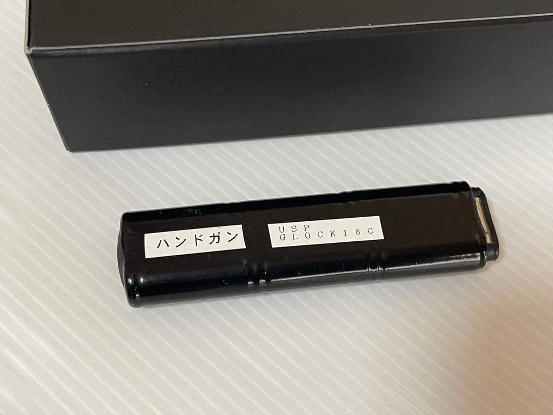 東京マルイ 電動ハンドガン GLOCK 18C バッテリー付き