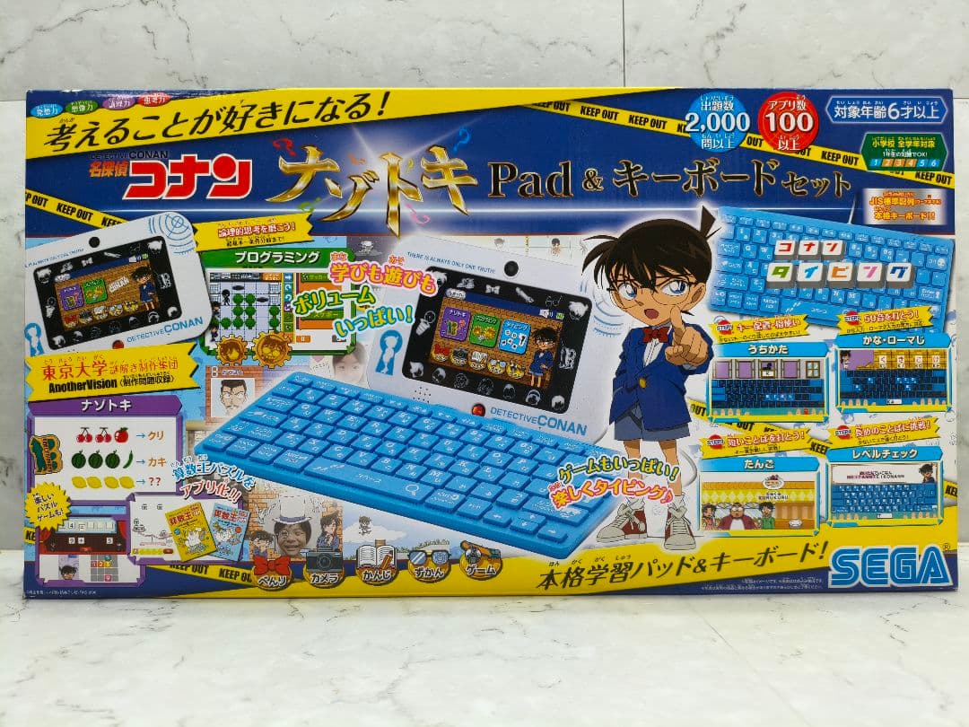 【未開封】名探偵コナン ナゾトキPad キーボードセット