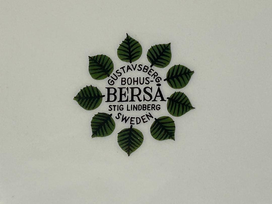 グスタフスベリ BERSA ベルサ ボール Stig Lindberg