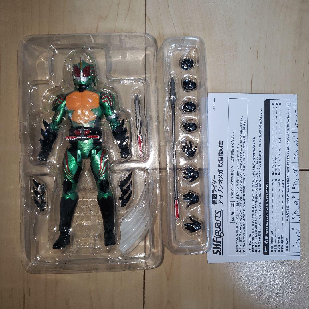 フィギュアーツ 仮面ライダー　アマゾンズ　オメガ　s.h.figuarts