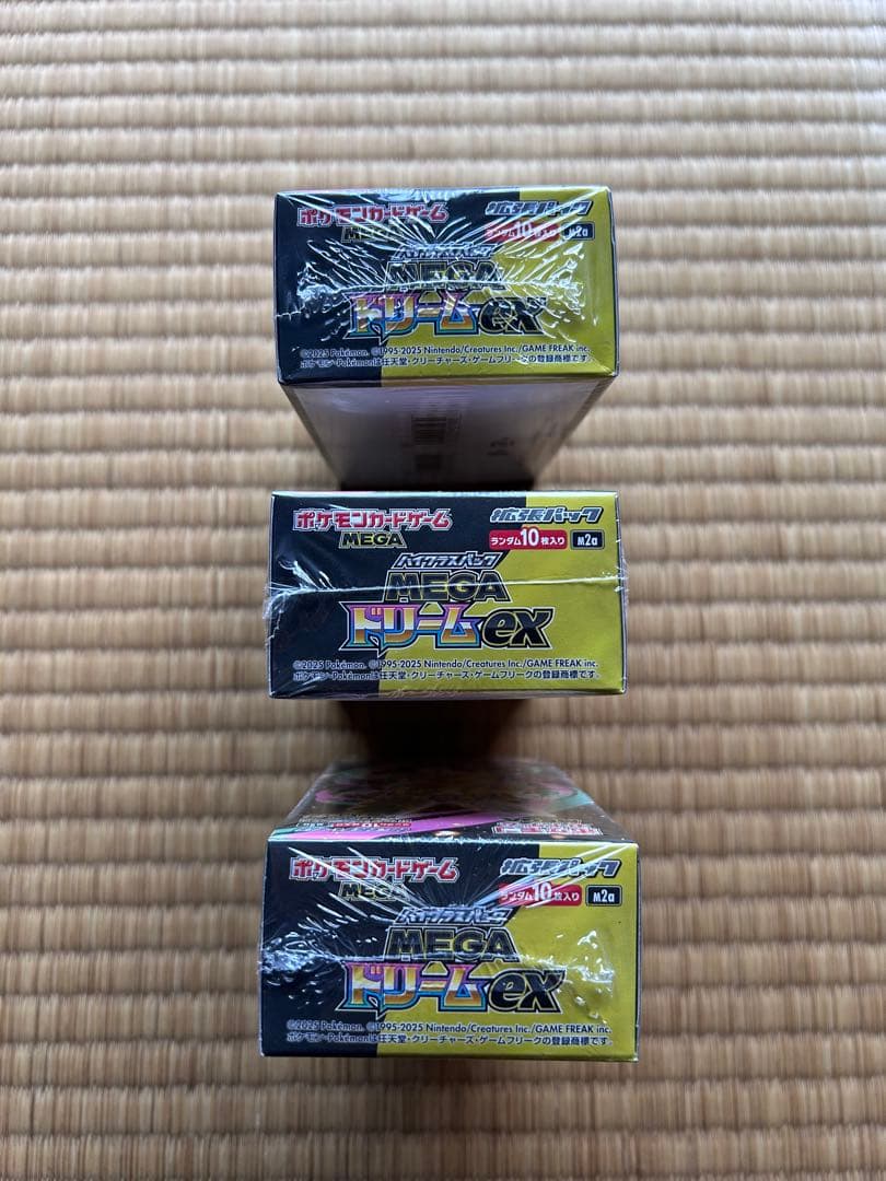 MEGAドリームex メガドリームex シュリンク付 ポケモンカード　ポケカ