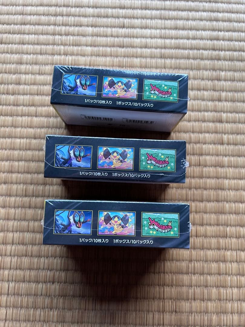 MEGAドリームex メガドリームex シュリンク付 ポケモンカード　ポケカ