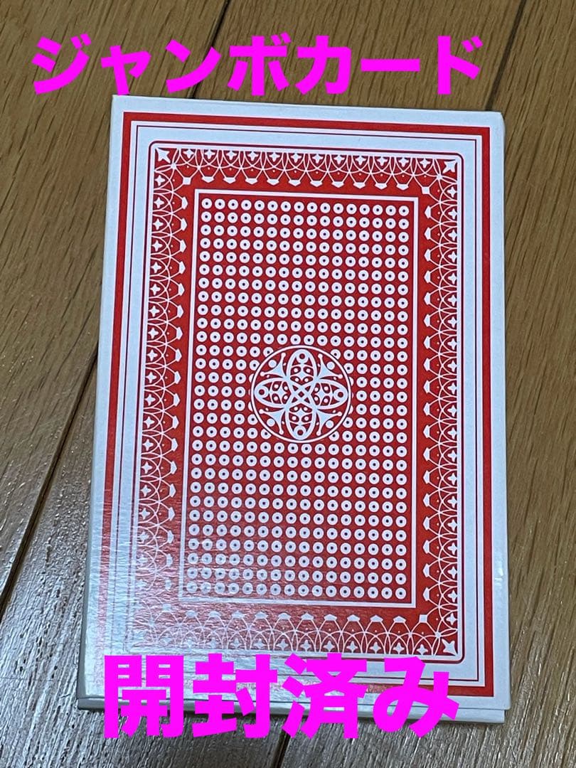 新品、開封済みデック 計34個セット