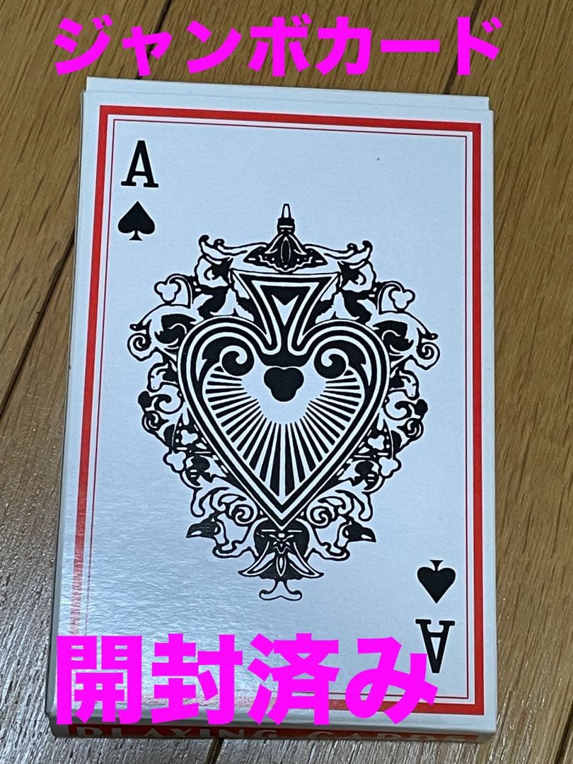 新品、開封済みデック 計34個セット