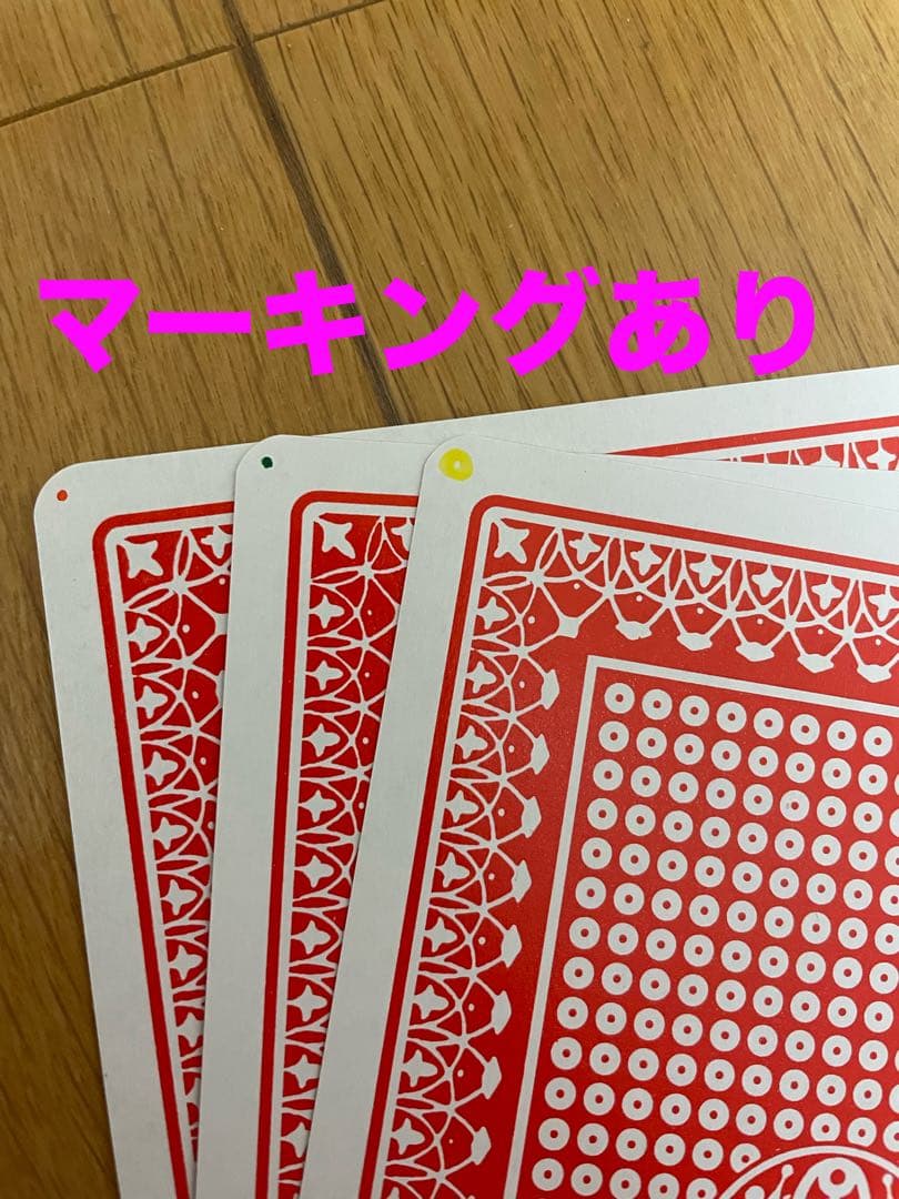 新品、開封済みデック 計34個セット