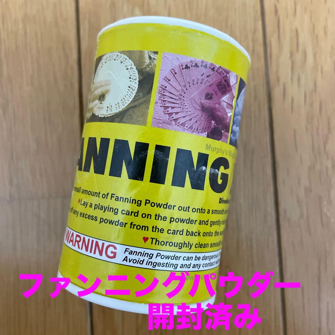 新品、開封済みデック 計34個セット