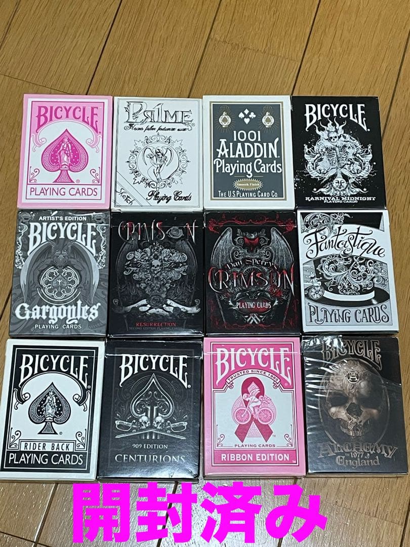 新品、開封済みデック 計34個セット