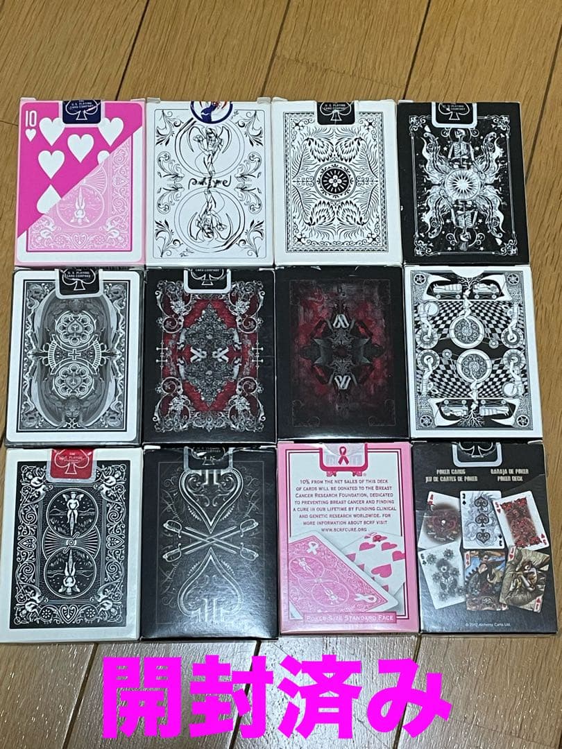 新品、開封済みデック 計34個セット