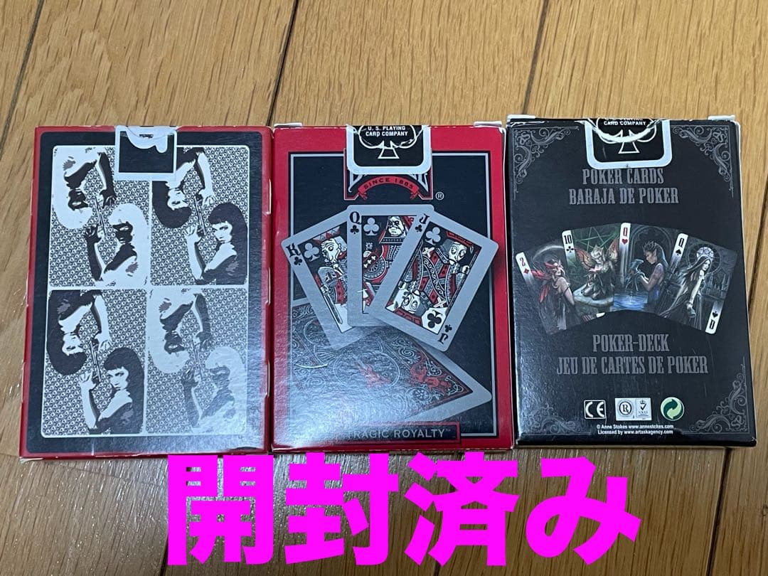 新品、開封済みデック 計34個セット