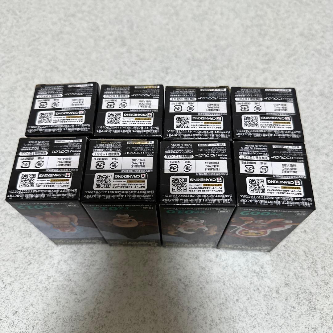 【新品未開封】ワンピース ワーコレ フィルムZ vol.2 チョッパー　コンプ