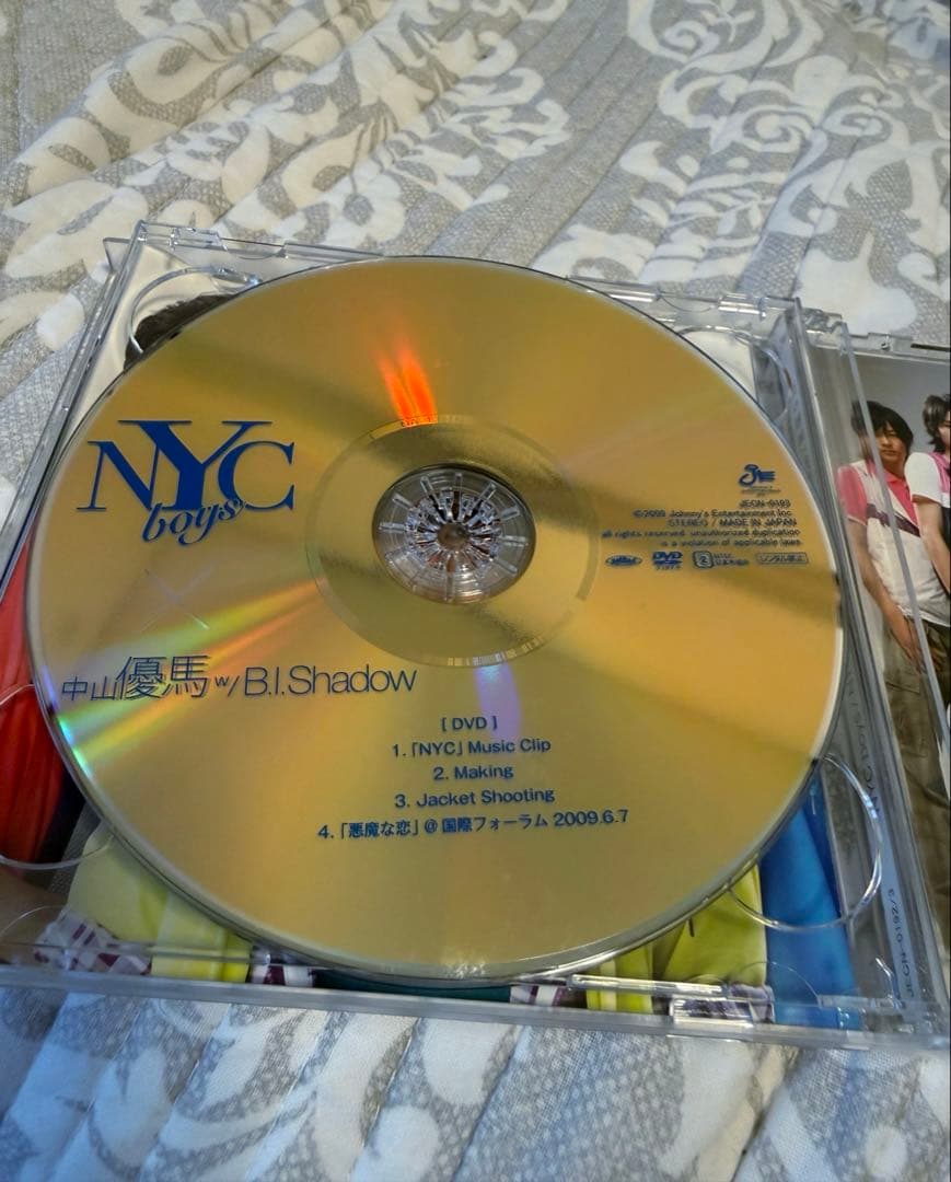 Hey! Say! JUMP CD 7枚セット！！！！