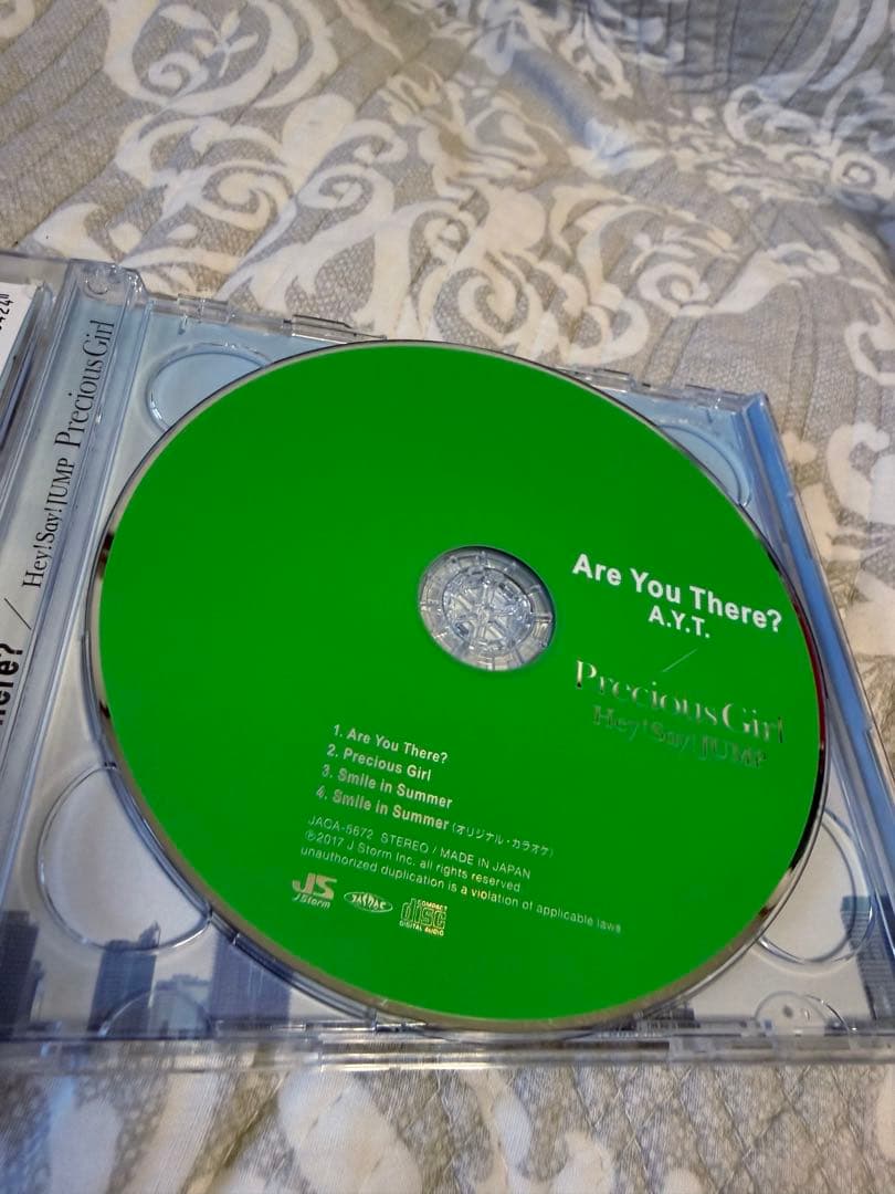 Hey! Say! JUMP CD 7枚セット！！！！