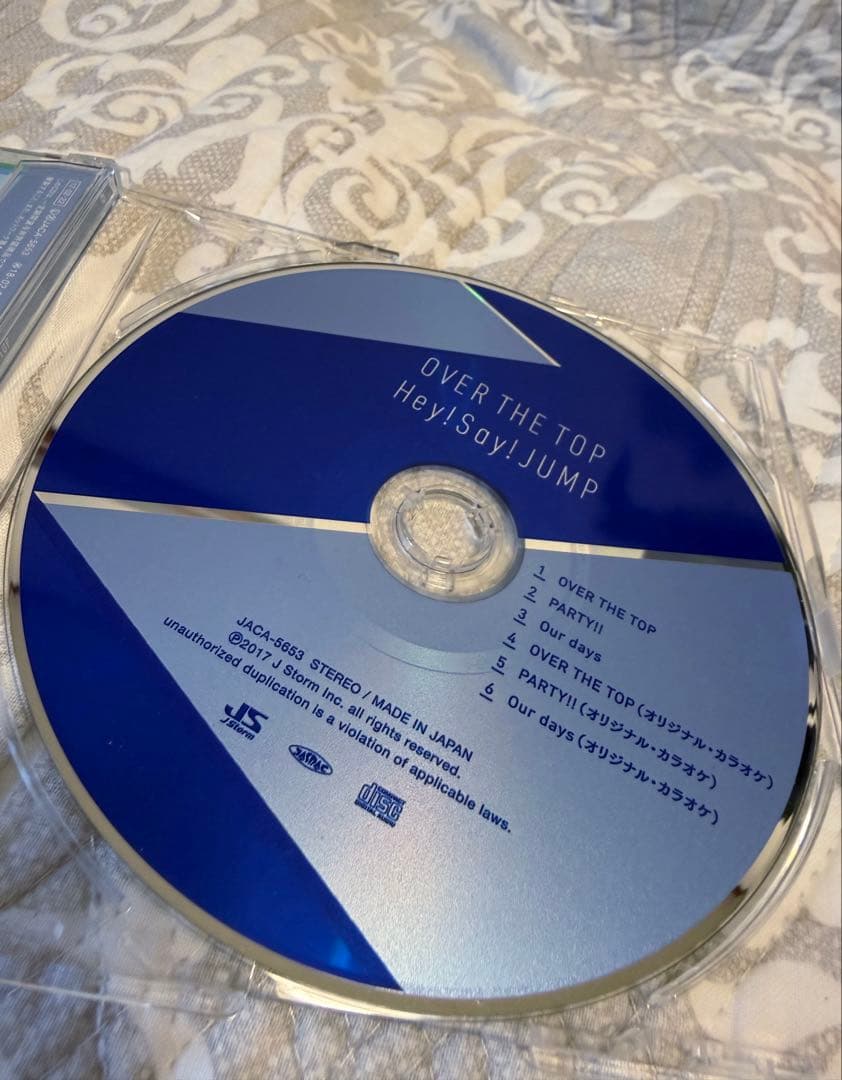 Hey! Say! JUMP CD 7枚セット！！！！