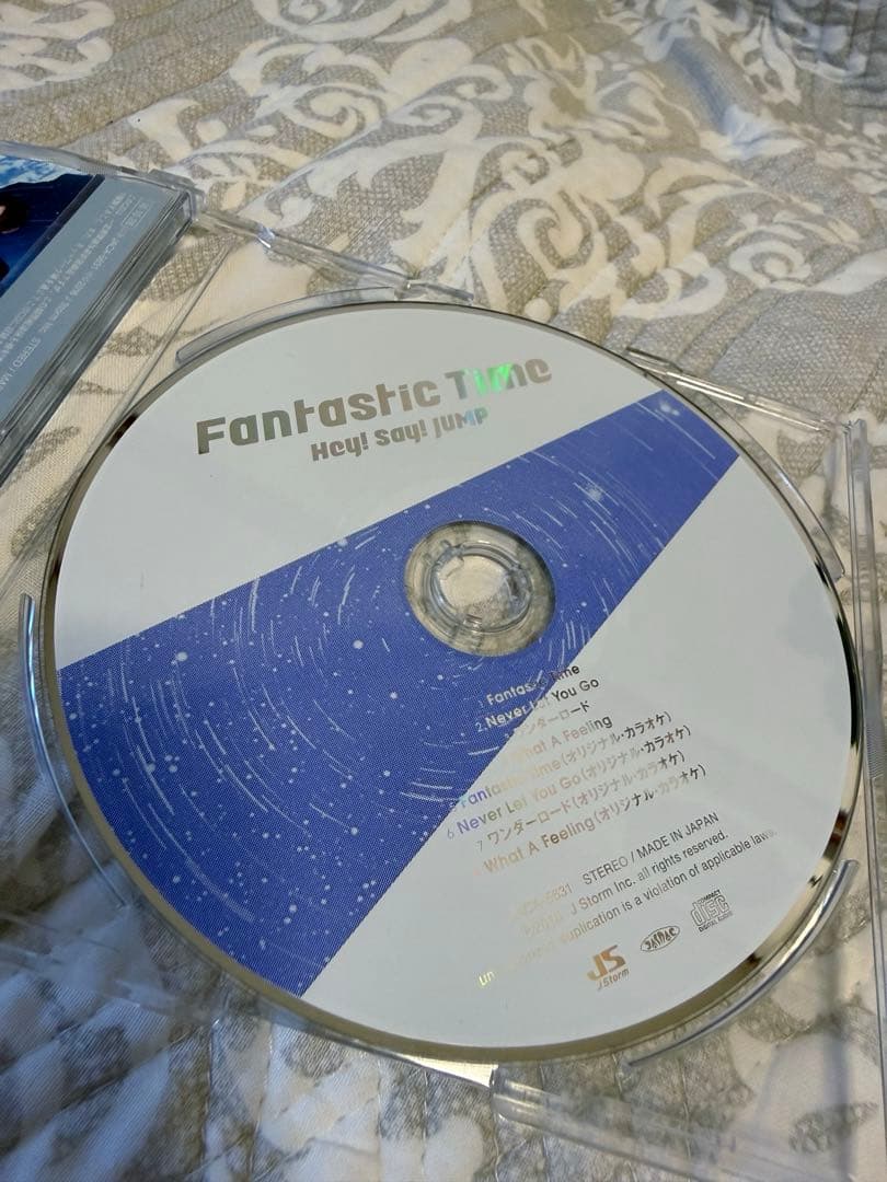 Hey! Say! JUMP CD 7枚セット！！！！