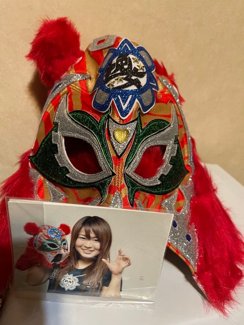 マスク★イオ選手最終値下げ中！