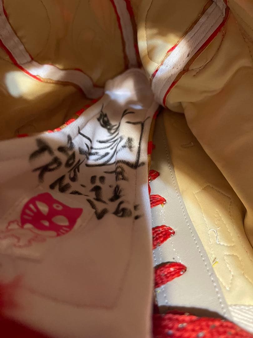 マスク★イオ選手最終値下げ中！