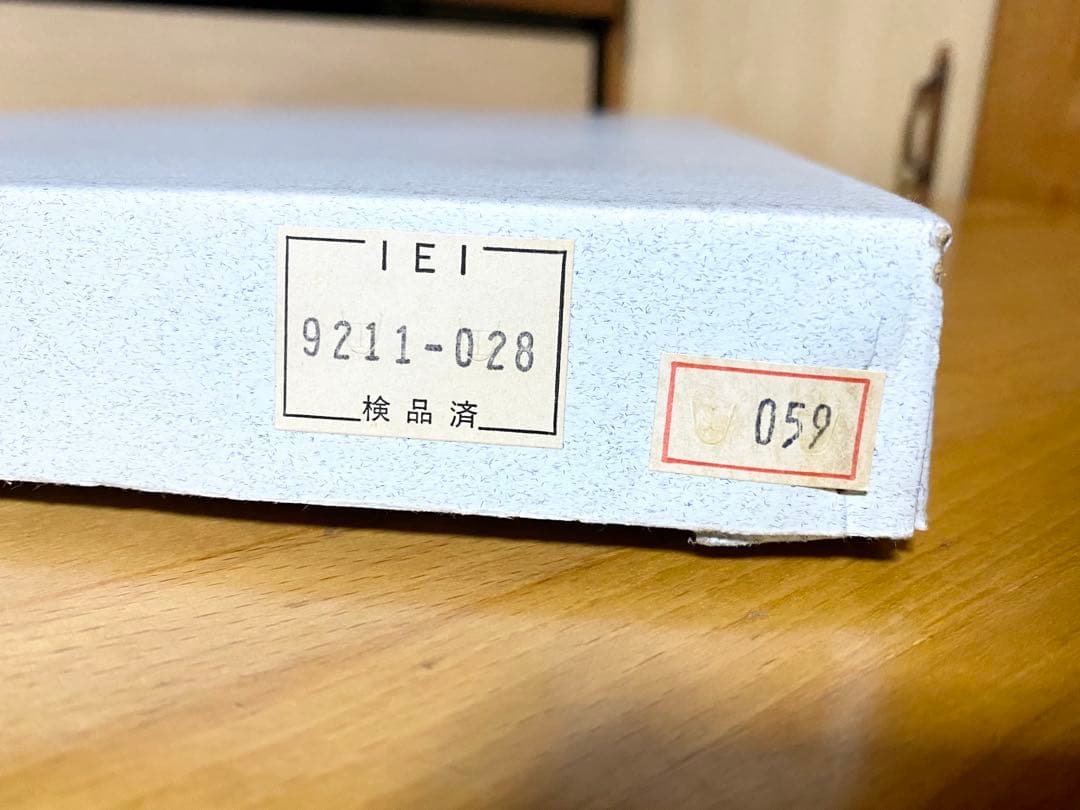 Diane Elson ダイアン エルソン Bandstand バンドスタンド