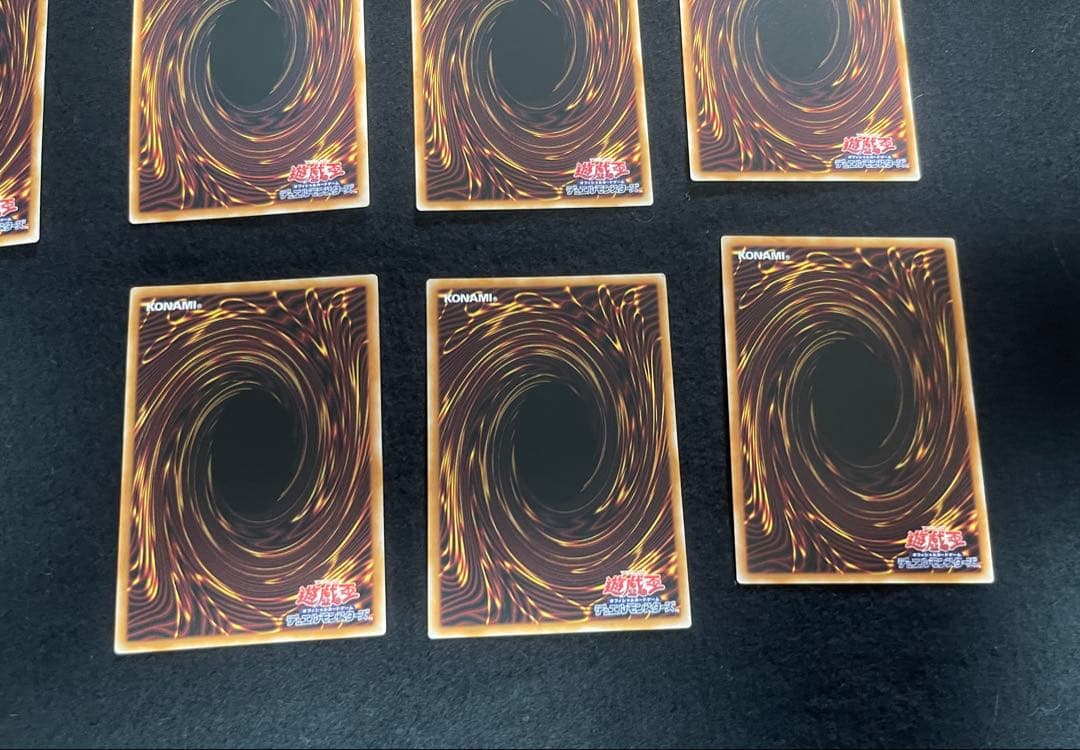 遊戯王OCG トレーディングカードセット 13枚