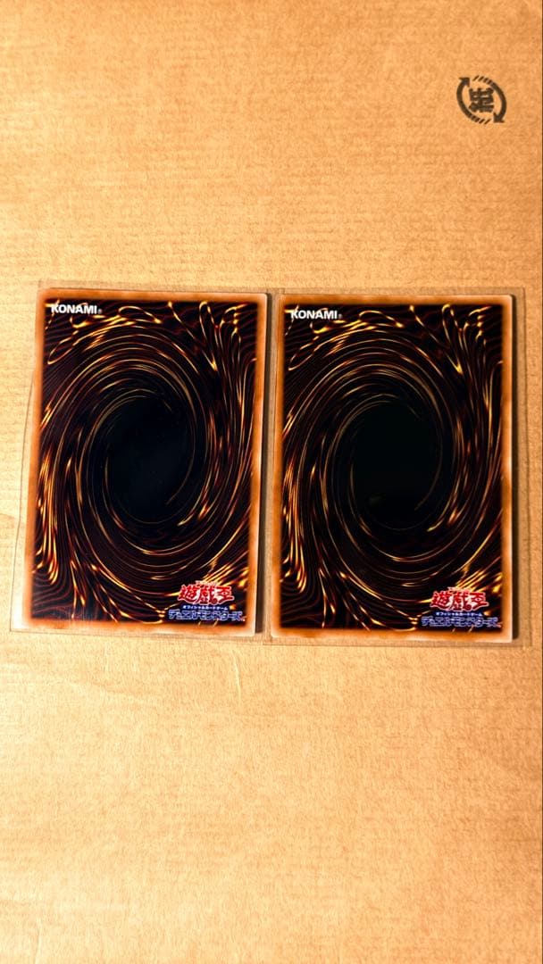 究極竜魔導師 PSE :オーバーフレーム [LOSP-JP011] 2枚