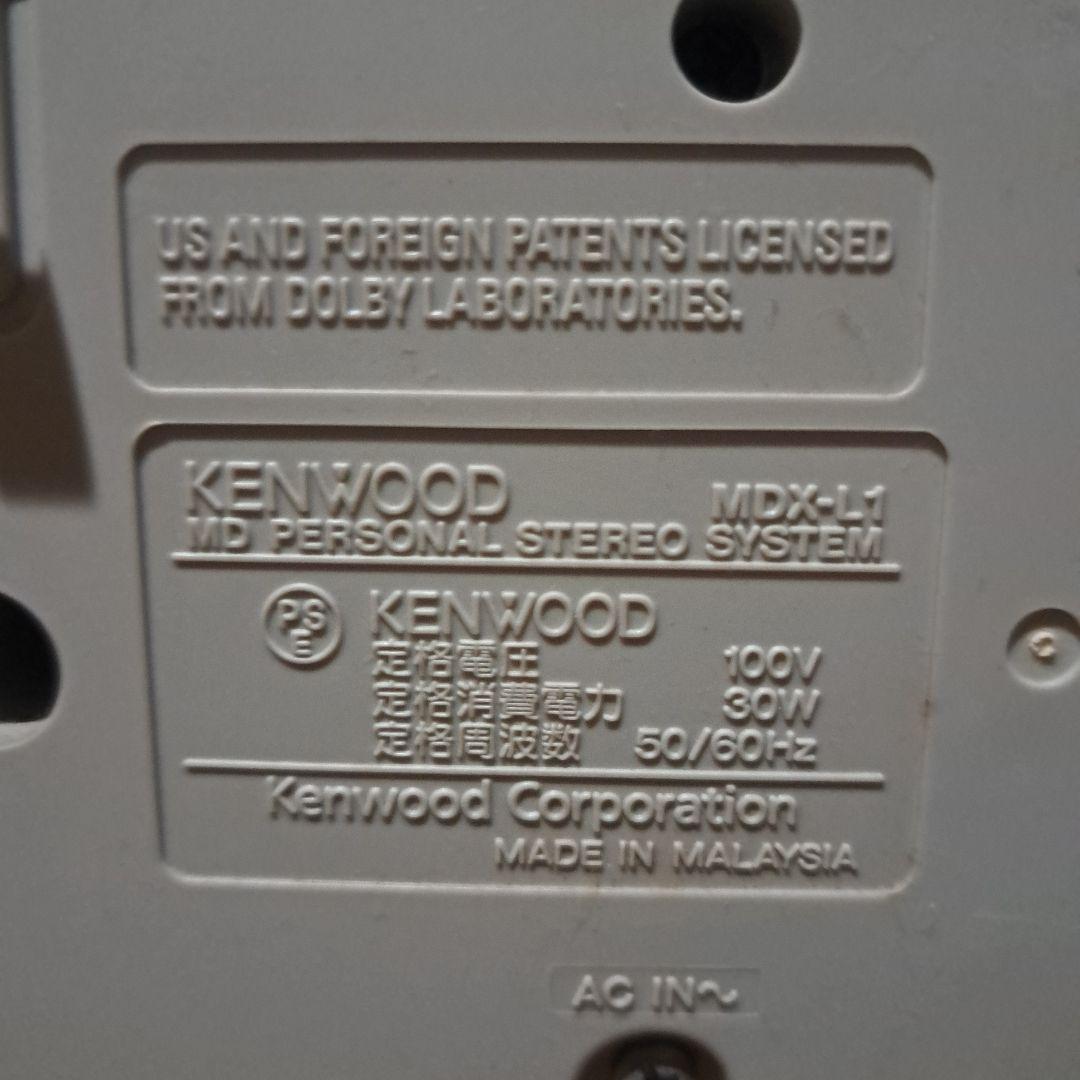 KENWOOD ポータブルCDラジオコンポ