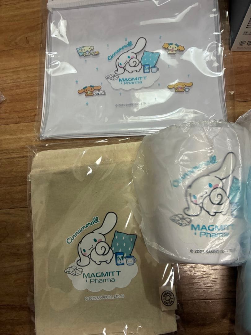 セイムス×マグミット製薬　シナモロールグッズ　セット