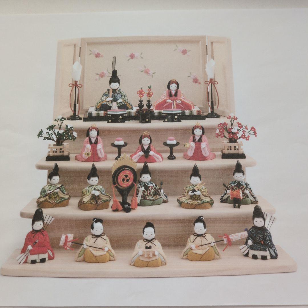 ふらここ　雛人形　15人飾り