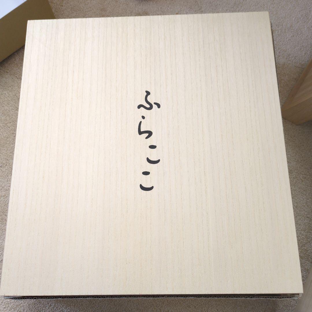 ふらここ　雛人形　15人飾り