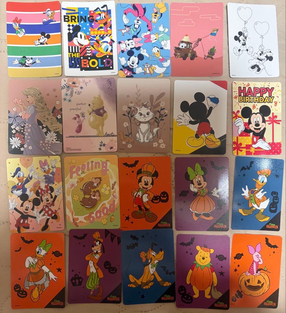 ディズニーストア じゃんけんカード 63枚セット