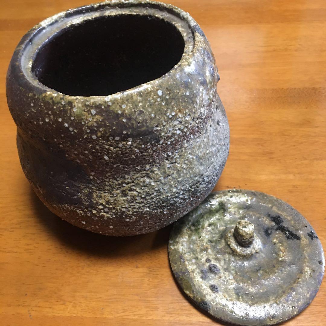 水指　茶道具