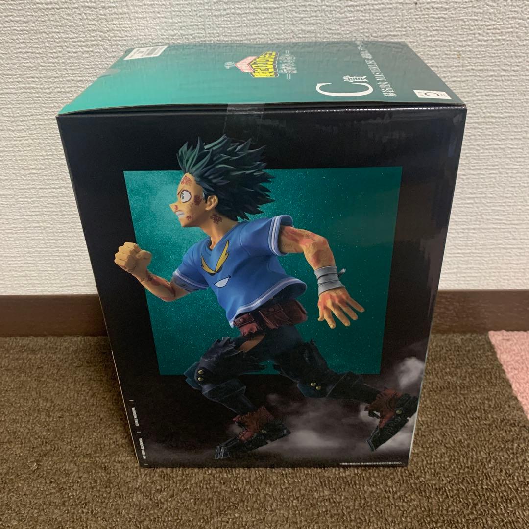 一番くじ　僕のヒーローアカデミア　紡がれる想い　C賞　頑張れ、デク