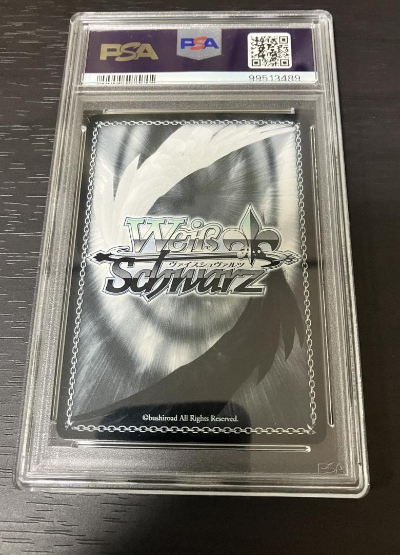 【PSA10】狂気の光 アグネスタキオン SP ウマ娘 サイン