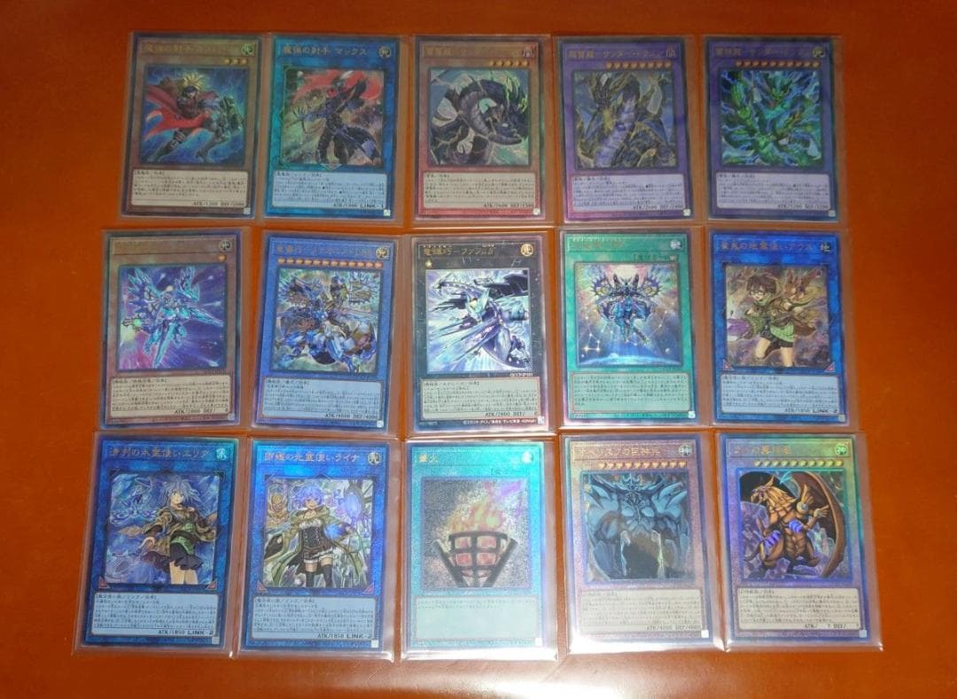 【レリーフ フルコンプセット】遊戯王OCG side：UNITY & PRIDE