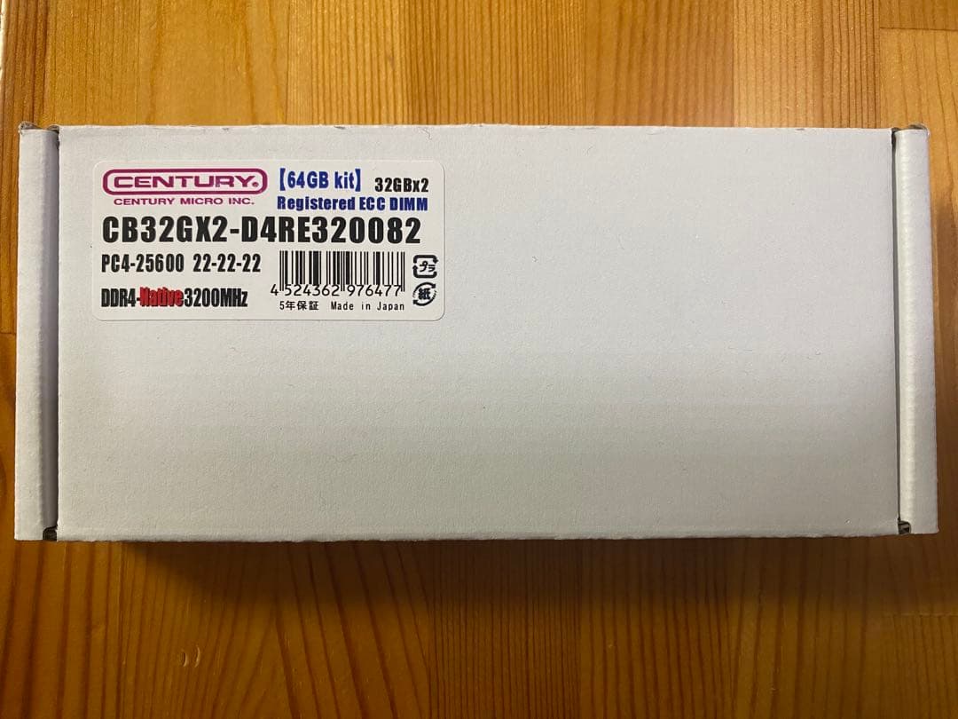 メモリー CENTURYMICRO 64GB DDR4 3200MHz ECC RDIMM