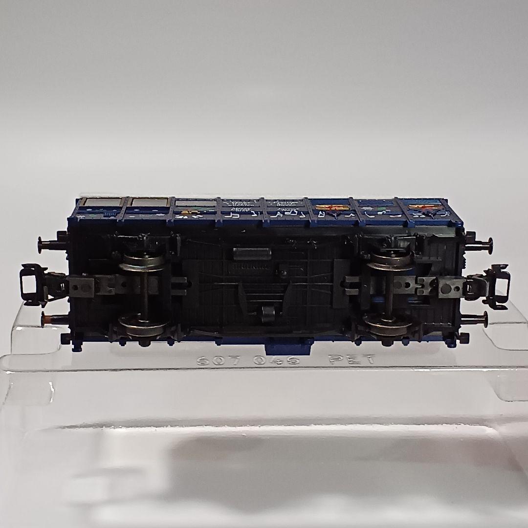 メルクリン クリスマス貨車 2001