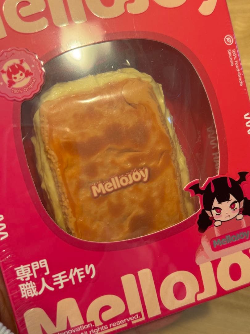 メロジョイmellojoy ミルフィーユ ムースクリーム