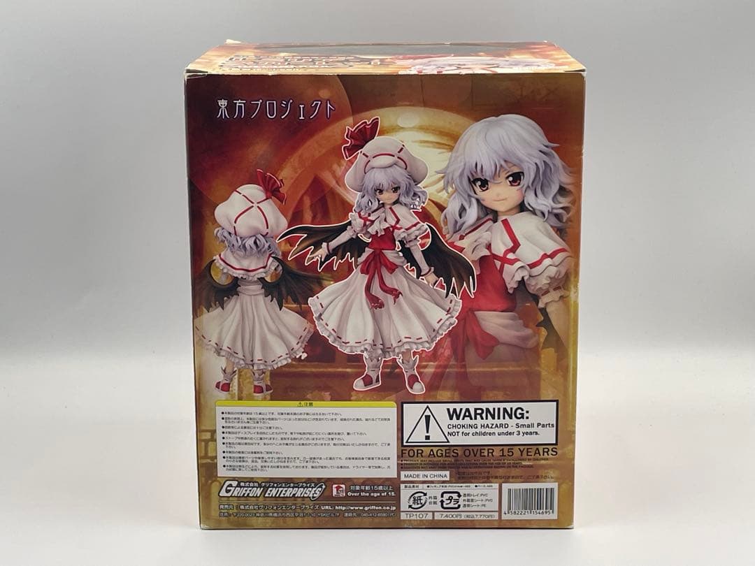 レミリア・スカーレット 1/8 PVCフィギュア 香霖堂ver.