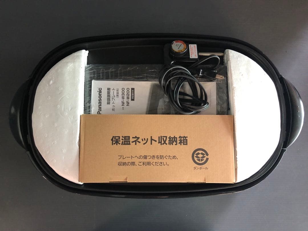Panasonic ホットプレート NF-W300 2020年製（中古品）