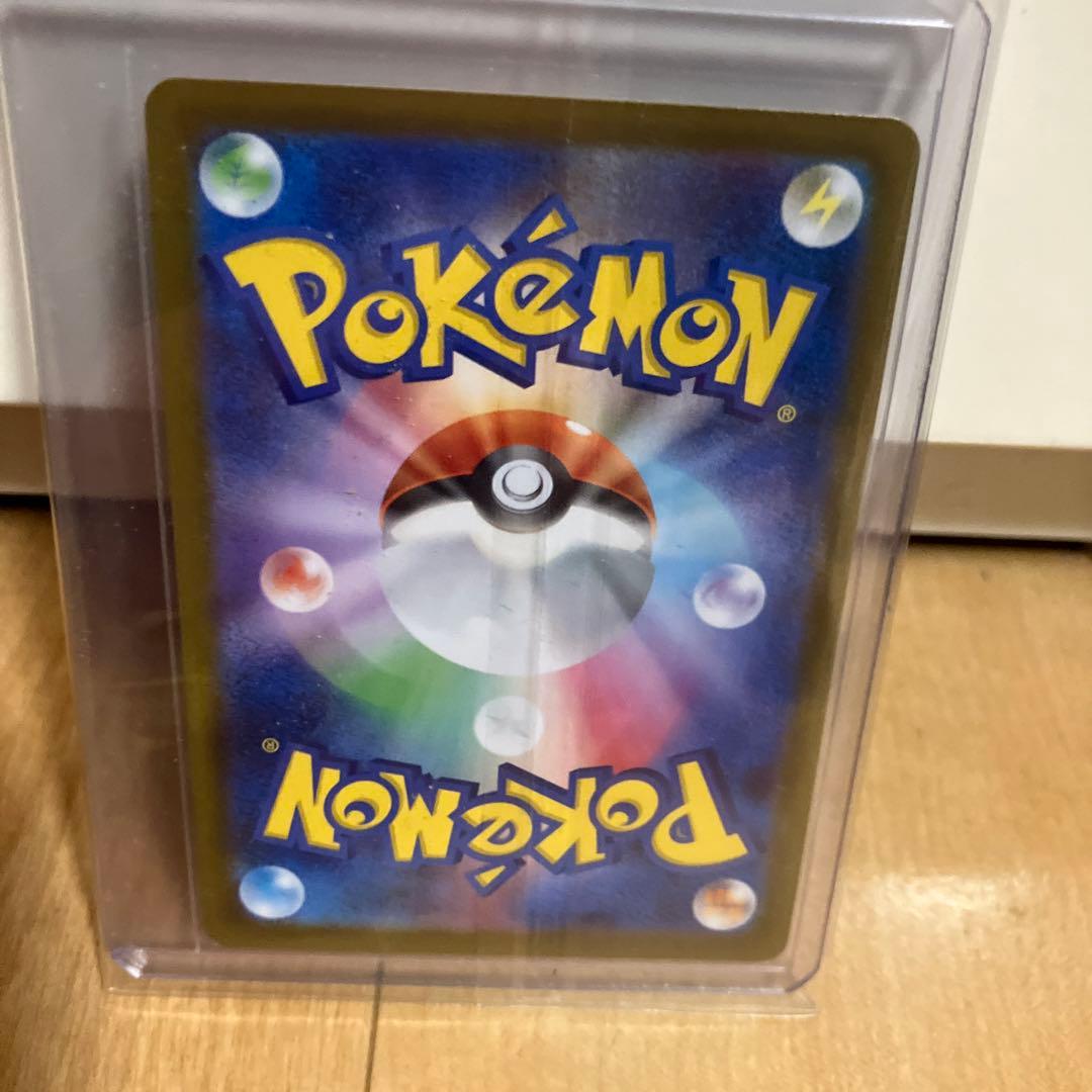 ポケモンカード メイのはげまし　サポート