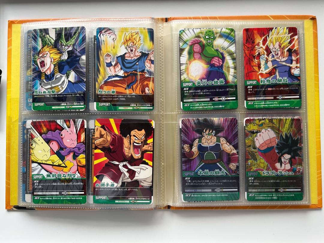 【週末価格】ドラゴンボール データカードダス シク爆レア激レア 多数 まとめ売り
