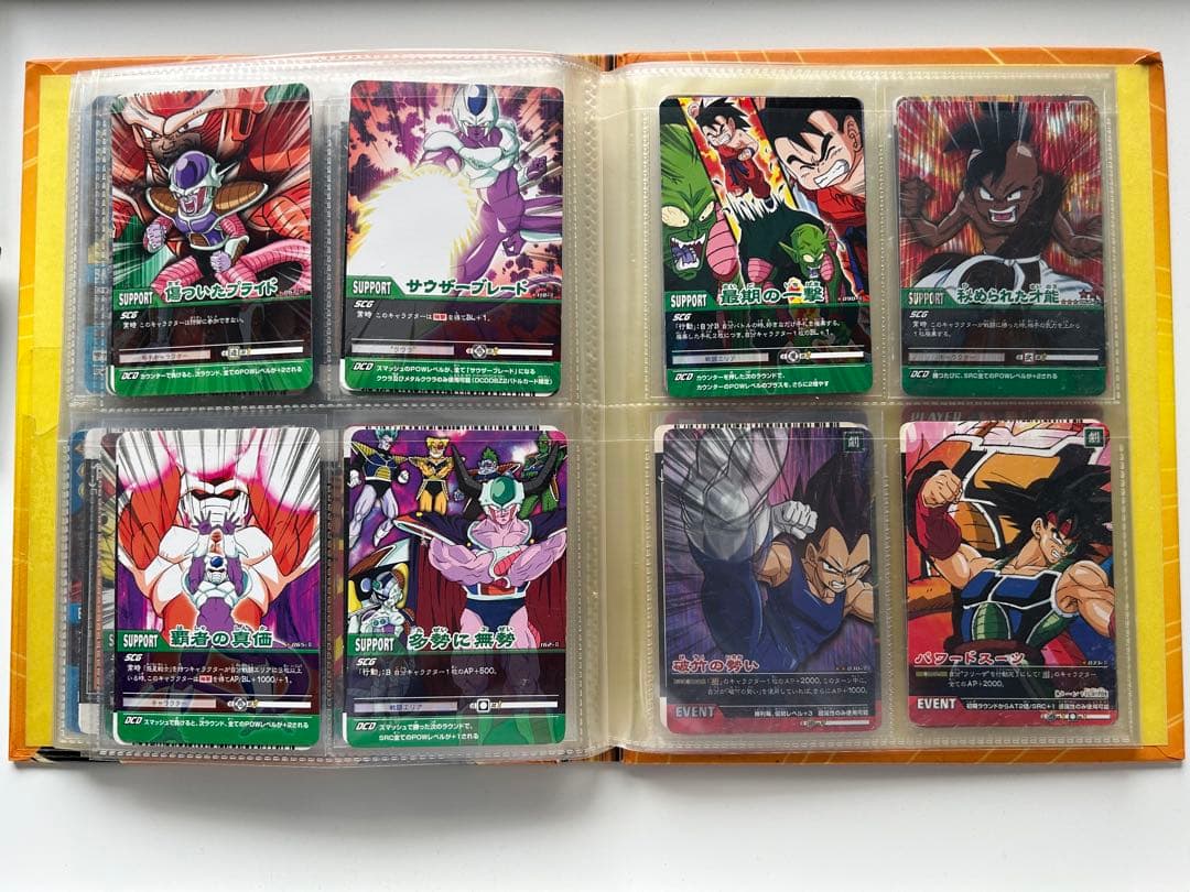 【週末価格】ドラゴンボール データカードダス シク爆レア激レア 多数 まとめ売り